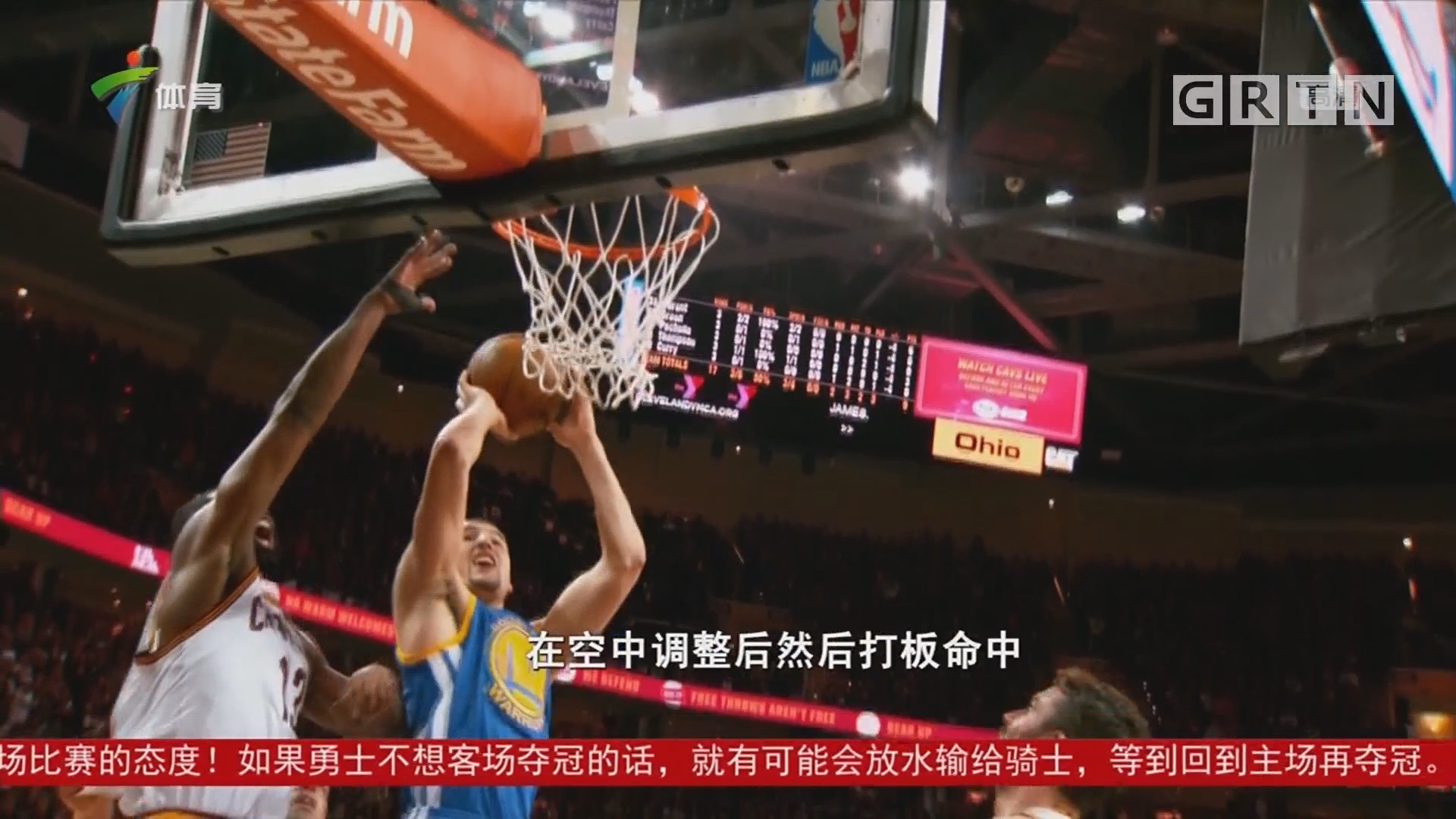 烈对