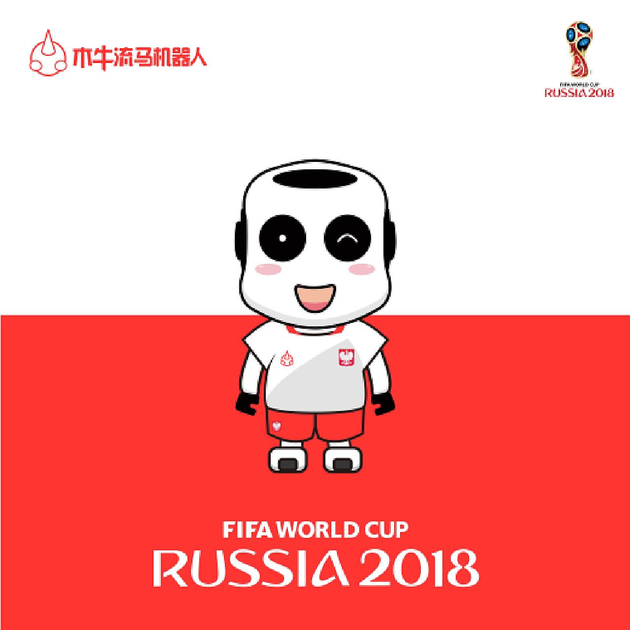终罗伯勒斯