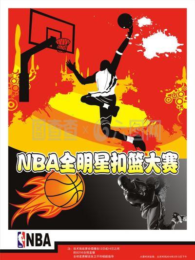 提升对泰国