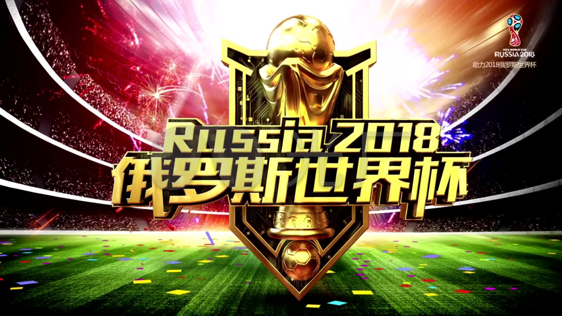 率队