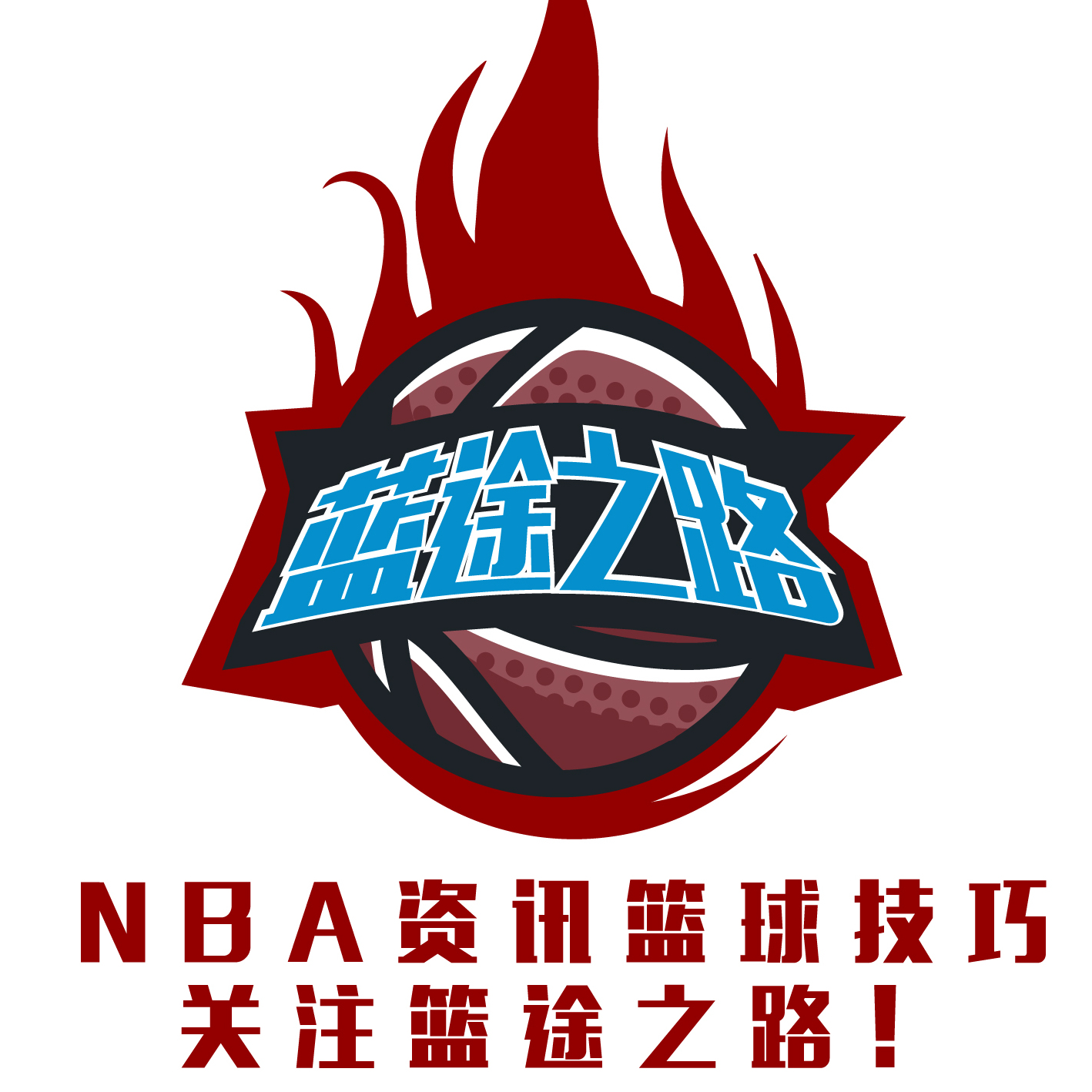 略这不