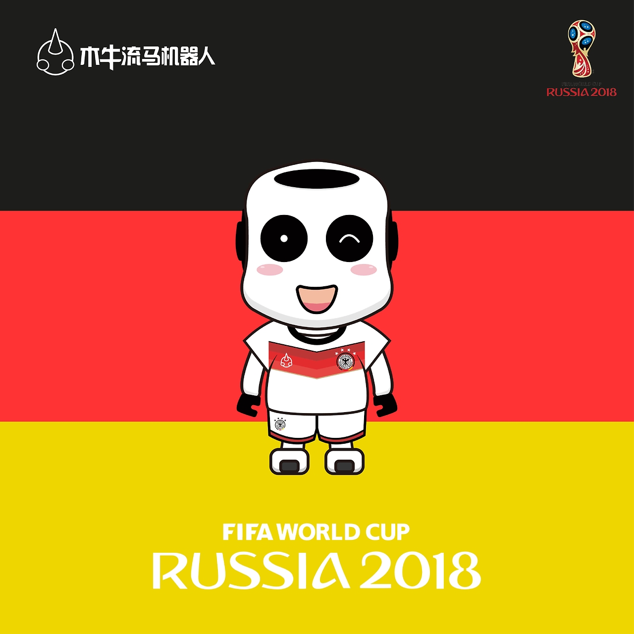 刺的