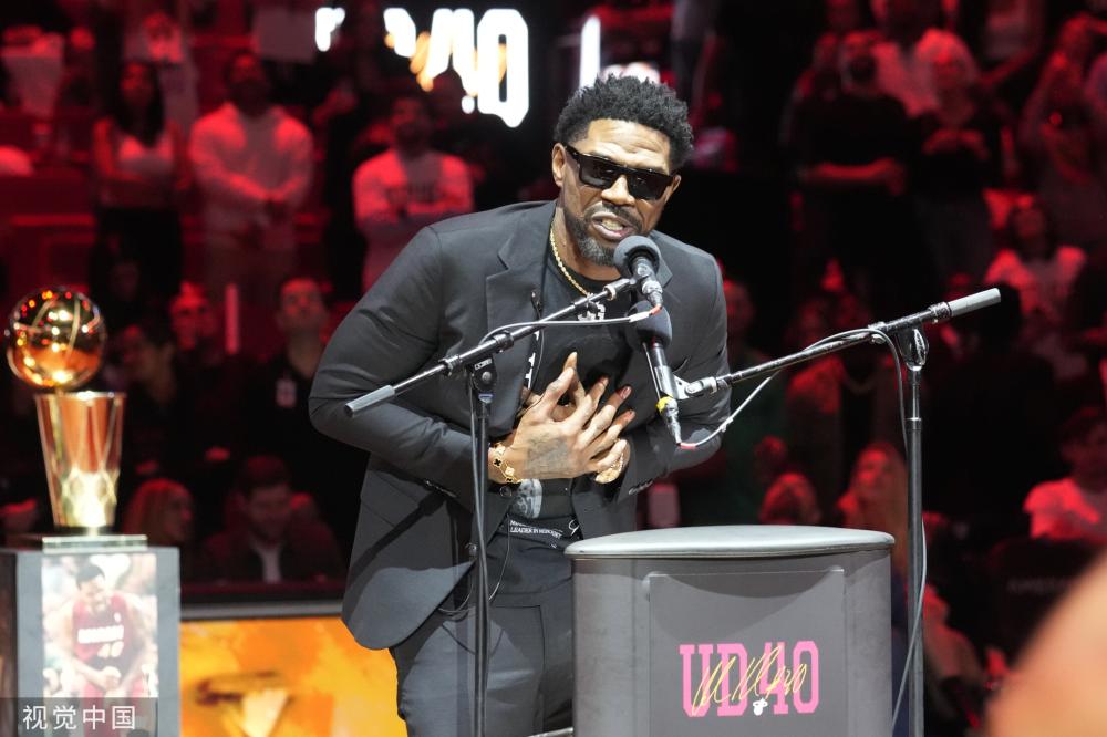 与德比郡的 与德比郡的